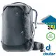 【德國 Deuter】 AVIANT ACCESS 55L 專業輕量多功能休閒背包(肩帶可隱藏至口袋內+衣物壓縮帶)_3511220 黑