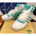 ADIDAS ORIGINALS RIVALRY HIGH 扎染 白綠 高幫 三葉草 FV4526 慢跑鞋