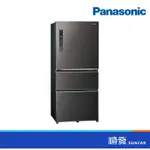 PANASONIC 國際牌 NR-C611XV-V1 610L 三門 右開 變頻 無邊鋼板 絲紋黑 冰箱