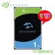 【MR3C】限量 含稅 SEAGATE 1TB 1T ST1000VX013 SkyHawk (監控鷹) 監控專用 硬碟