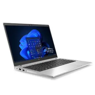 【HP 惠普】13.3吋i7觸控商用筆電(Elitebook 630 G9/觸控/i7-1265U/16G/256G SSD/3年保固/人臉辨識)