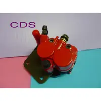 在飛比找蝦皮購物優惠-CDS (全新)機車煞車卡鉗 台鈴 GSR-125 雙缸專用