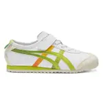 【ONITSUKA TIGER】ONITSUKA TIGER鬼塚虎-白底綠橘虎爪紋 MEXICO 66 大童鞋(1184A217-101)