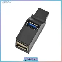 在飛比找蝦皮購物優惠-Universal Mini 3 Ports USB 2.0