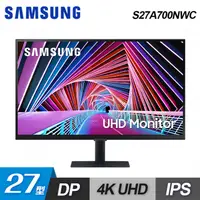 在飛比找PChome24h購物優惠-【Samsung 三星】S27A700NWC 27型 4K 