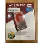 WD RED PRO 8TB 3.5吋/128M/7200轉/SATA3硬碟  (WD8001FFWX
