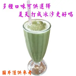 【啡茶不可】哈客愛黑糖薑母擂茶(38gx16入/盒)北埔養生擂茶