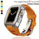 森尼3C-質感不鏽鋼改裝套裝 Apple Watch 8代 7 6 5 4 SE金屬錶殼 44mm 45mm 橡膠錶帶-品質保證