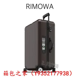 【二手正品98新】RIMOWA salsa 亞光銅 26/29/30/32吋 E-tag