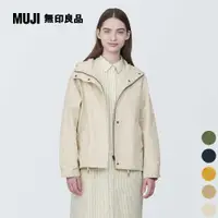 在飛比找PChome24h購物優惠-女混撥水加工連帽外套【MUJI 無印良品】