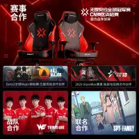 在飛比找蝦皮購物優惠-統編-免運（精選）（可調節）迪銳剋斯DXRacer[漂移係列