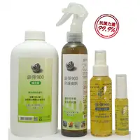 在飛比找PChome24h購物優惠-銀彈900抗菌噴劑全家福組合(650ml+250ml+100