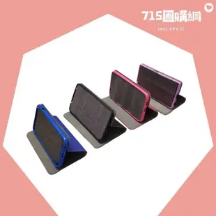 華碩 X00QD ZenFone5 2018 ZE620KL💥冰晶隱扣手機皮套💥手機殼✅掀蓋殼✅玻璃貼✅保護貼✅滿版✅非