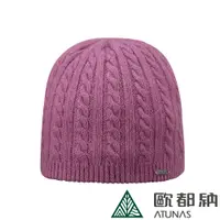 在飛比找PChome24h購物優惠-【ATUNAS 歐都納】WINDSTOPPER羊毛保暖帽 (