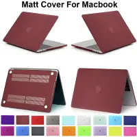 在飛比找蝦皮購物優惠-柔軟觸感磨砂保護殼保護 Macbook Pro 13 15 