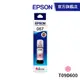 EPSON T09D 原廠墨水瓶 T09D600 (淡紅) 公司貨
