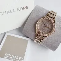 在飛比找樂天市場購物網優惠-美國百分百【Michael Kors】手錶 MK7085女錶