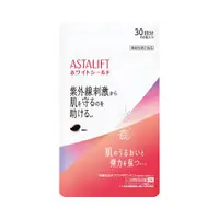 在飛比找ETMall東森購物網優惠-ASTALIFT 艾詩緹潤膚防曬美容丸30日量60粒