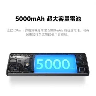 小米 紅米Redmi Note 12 Pro 5G(8G/256G)午夜黑|極地白 智慧型手機 全新機