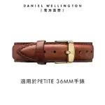 DANIEL WELLINGTON DW 錶帶 PETITE ST MAWES 16MM棕色真皮錶帶-香檳金 DW00200235