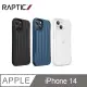 RAPTIC Apple iPhone 14 Clutch 保護殼
