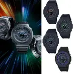 【CASIO 卡西歐】G-SHOCK 2100系列NEON ACCENT 農家橡樹經典款(4款可選 霓虹夜光系列)