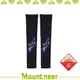 【Mountneer 山林 中性抗UV反光袖套《暗紫》】11K97-92/UPF50+/防曬袖套/防曬手套/自/悠遊山水