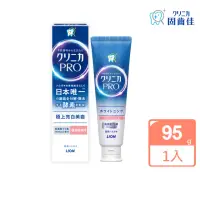 在飛比找momo購物網優惠-【LION 獅王】固齒佳Pro酵素牙膏(95g)