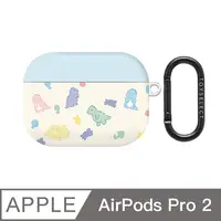 在飛比找PChome24h購物優惠-【TOYSELECT】AirPods Pro 2 小恐龍軟糖