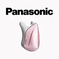 在飛比找蝦皮購物優惠-Panasonic 松下 面部按摩器 溫感 海外兼容 無線 