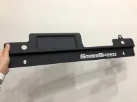 在飛比找Yahoo!奇摩拍賣優惠-Grimmspeed Radiator Shroud 水箱罩