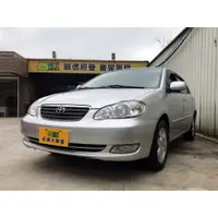 在飛比找蝦皮購物優惠-2005年 操不壞的國民神車 ALTIS 1.8L(內外美美