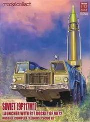 Modelcollect 1/72 Soviet Launcher R17 rocket of 9K72 ELBRUS Model Kit 72138