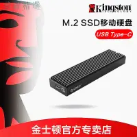 在飛比找蝦皮購物優惠-ssd 120g sd 3c ssd 480g 固態硬碟 2