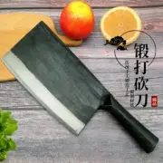Handmade Forged Bone Chopping Knife Cleaver Chef Butcher Kitchen Carbon Steel 7"