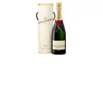 Moet & Chandon Cool Box 750ml