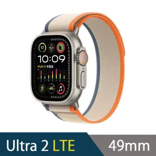 運動錶帶超值組【Apple】Apple Watch Ultra2 LTE 49mm(鈦金屬錶殼搭配越野錶環)