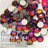 在飛比找蝦皮購物優惠-百鑽包【001VOL紫火山】施華洛世奇水晶SWAROVSKI