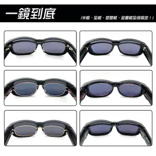 MIT偏光太陽眼鏡(可套式) 豹紋茶 Polaroid套鏡 眼鏡族首選 抗UV400 防眩光反光 免 (4.4折)