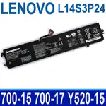 LENOVO L14S3P24 3芯 . 電池 LEGION Y520 Y520-15IKBN Y520-15IKBM