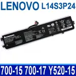 LENOVO L14S3P24 3芯 . 電池 R720 R720-15 R720-15IKB R720-15IKBM