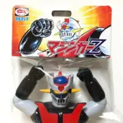 Bullmark Soft Vinyl Mazinger Z 2Nd Edition