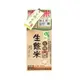 【池上陳協和】有機生態米-白米-1.5公斤/包
