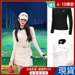 ⛳金選特價⛳韓版時尚春夏新款高爾夫球衣服裝女GOLF衣服戶外運動衣緊身速乾透氣長恤運動上衣