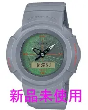 CASIO G SHOCK Limited Edition AW 500MNT 8ADR