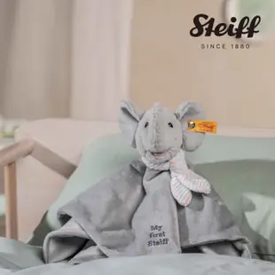 【STEIFF】My First Elly Elephant Comforter(嬰幼兒安撫巾)