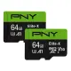 PNY Elite-X MicroSD 記憶卡含SD轉接卡 64GB 2入