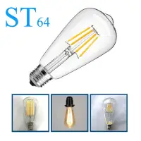 在飛比找蝦皮購物優惠-Edison LED Filament Bulb ST64 