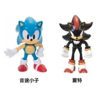 在飛比找樂天市場購物網優惠-jakks SONIC 音速小子 2.5吋公仔 W8 音速小