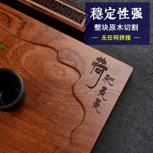 功夫茶具整塊實木茶盤 花梨木家用排水式茶臺 簡約大號茶海茶托盤